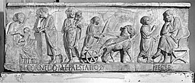 “父亲即教师”：古罗马教育的特色