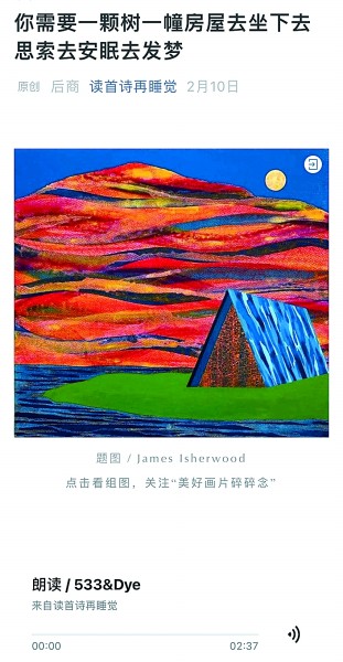 晚上10点,为俗常生活增添一点浪漫梦想 晚上10点,为俗常生活增添一点浪漫梦想