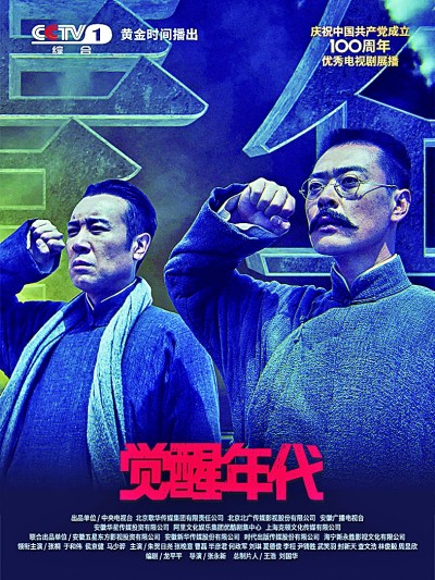 文艺工作座谈会：为新时代文艺创作锚定航向