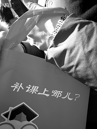剧场效应、标配思维下的教育内卷