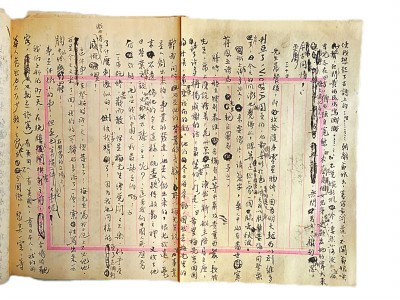 梅兰芳：爱国要切实去做