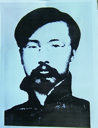 从手抄《素书》看——青年李大钊国学功底与救国思想