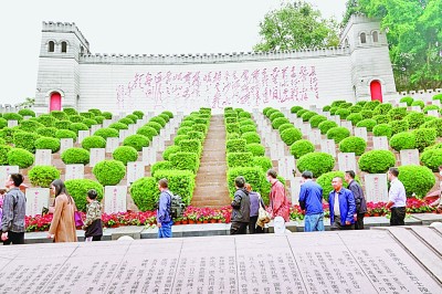 追寻红色印记 感悟百年风华