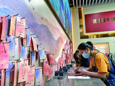 寻访那个伟大的开端 寻访那个伟大的开端