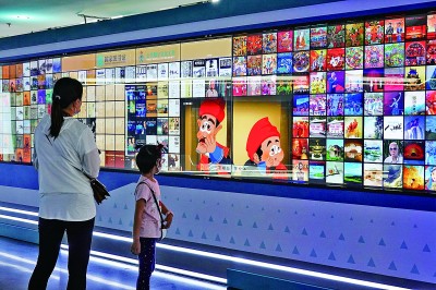 国家图书馆开放新阅读空间