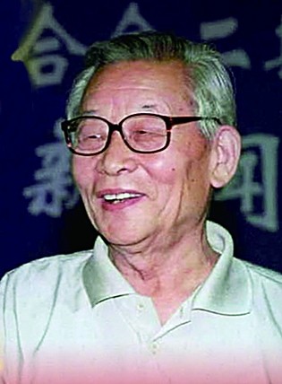 为崇高理想不懈奋斗 为崇高理想不懈奋斗