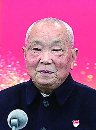 为崇高理想不懈奋斗 为崇高理想不懈奋斗