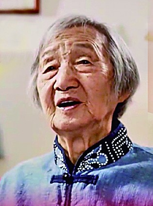 为崇高理想不懈奋斗 为崇高理想不懈奋斗