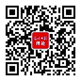 迈进新征程的政治宣言和行动指南