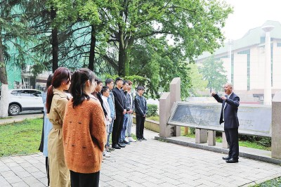 学好党史校史 培育时代新人