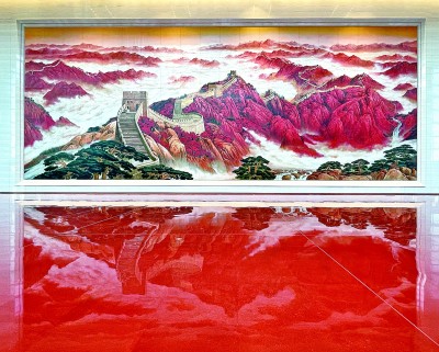 千锤百炼 展巨龙之姿 千锤百炼 展巨龙之姿