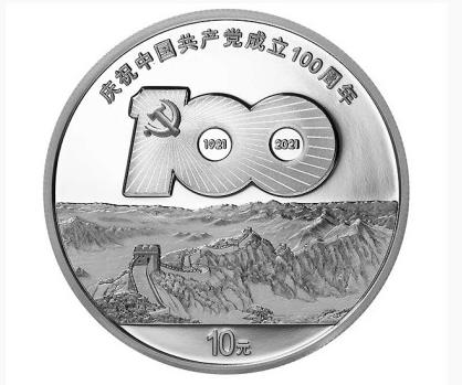 千锤百炼 展巨龙之姿 千锤百炼 展巨龙之姿