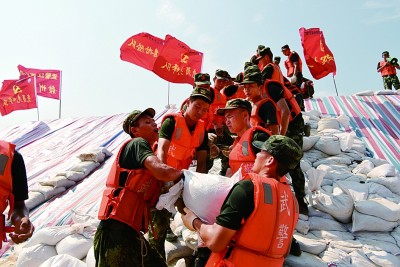 力保安澜 人民至上——抗洪精神述评