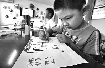 是什么令农村青少年沉迷手游 是什么令农村青少年沉迷手游