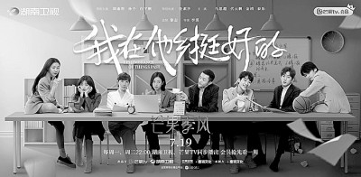 《我在他乡挺好的》:一封来自异乡的深情家书 《我在他乡挺好的》:一封来自异乡的深情家书