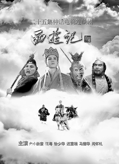 现实题材电视剧海外“出圈”：打造国产剧走出去新格局
