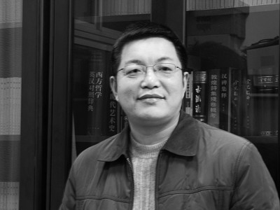 中国文化艺术中的乡愁 中国文化艺术中的乡愁