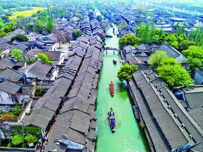 共谋5G发展创新 激发数字经济活力 共谋5G发展创新 激发数字经济活力