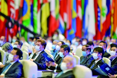 共谋5G发展创新 激发数字经济活力 共谋5G发展创新 激发数字经济活力