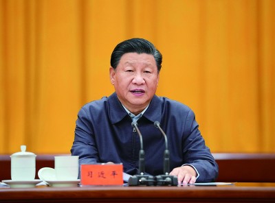 深入实施新时代人才强国战略 加快建设世界重要人才中心和创新高地 深入实施新时代人才强国战略 加快建设世界重要人才中心和创新高地