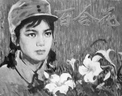 真凭实据地探究文学的秘密 真凭实据地探究文学的秘密