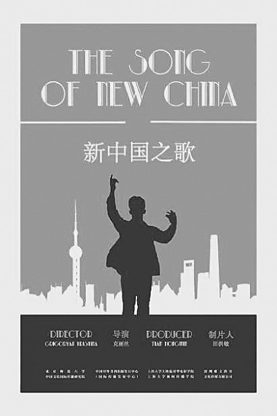 全媒体时代影视作品开拓对外传播新路径 全媒体时代影视作品开拓对外传播新路径