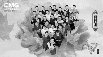 语言类综艺节目:言之有趣更应言之有物、言之有理 语言类综艺节目:言之有趣更应言之有物、言之有理