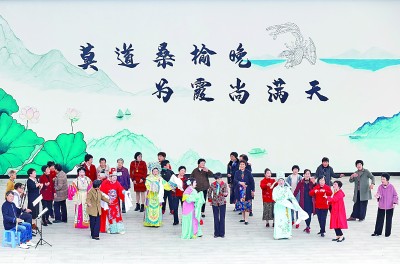 积极应对人口老龄化 推动老龄事业健康发展 积极应对人口老龄化 推动老龄事业健康发展