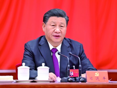 中共十九届六中全会在京举行 中共十九届六中全会在京举行