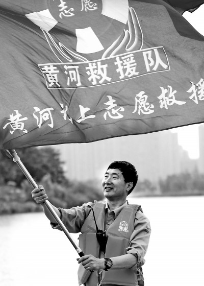王爱东:一个志愿救援者的爱与怕 王爱东:一个志愿救援者的爱与怕