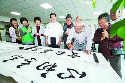 自信自强 走向精神生活共同富裕