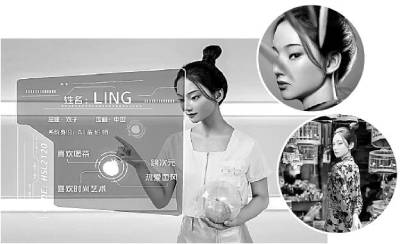 虚拟技术正在改变演艺行业生态 虚拟技术正在改变演艺行业生态