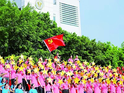 红色领航 德法兼修——西南政法大学推动党史学习教育走深走实