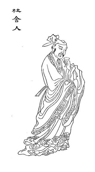 古代的选官制度与文学创作 古代的选官制度与文学创作