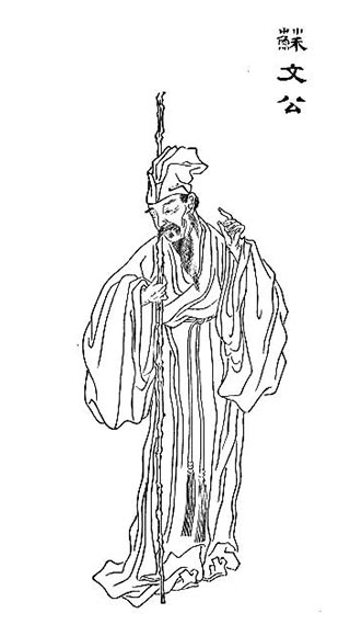 古代的选官制度与文学创作 古代的选官制度与文学创作