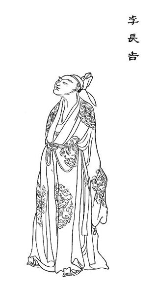 古代的选官制度与文学创作 古代的选官制度与文学创作