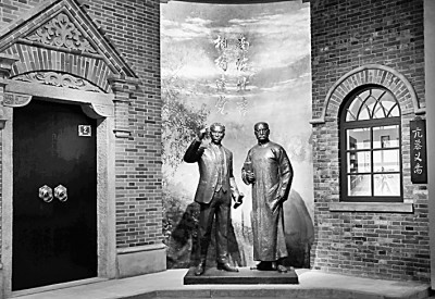 日出东方的壮美初心