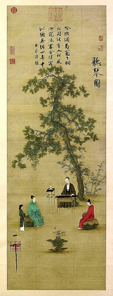 盆景起源发展简史 盆景起源发展简史