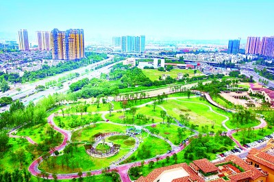 让城市与自然融合共生 让城市与自然融合共生