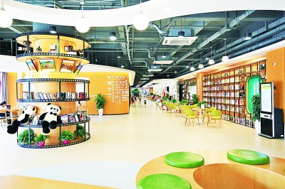 让城市与自然融合共生 让城市与自然融合共生