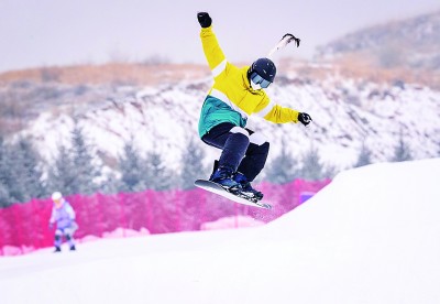 共享办奥 踏雪上冰，同沐冬奥荣光