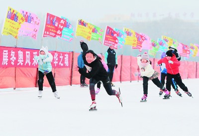 在北国辽宁与冰雪结缘