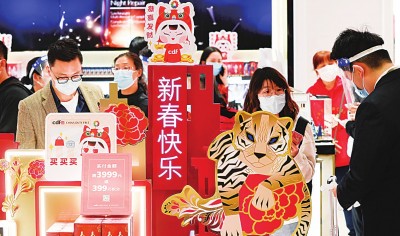 投身开放热土 感受发展活力 投身开放热土 感受发展活力