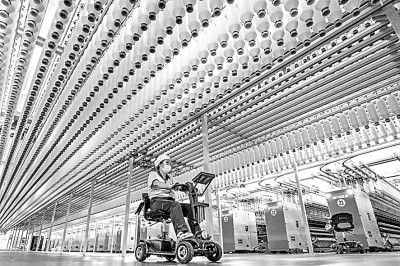 “十四五”,拥抱数字经济新机遇 “十四五”,拥抱数字经济新机遇