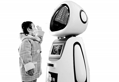 “十四五”,拥抱数字经济新机遇 “十四五”,拥抱数字经济新机遇