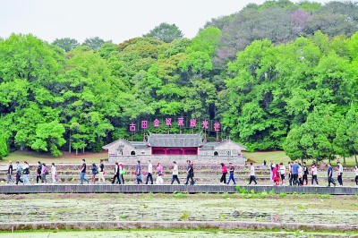 学史增信——代表委员谈党史学习教育