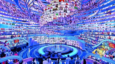 人生自有诗意 诗意岁岁相期