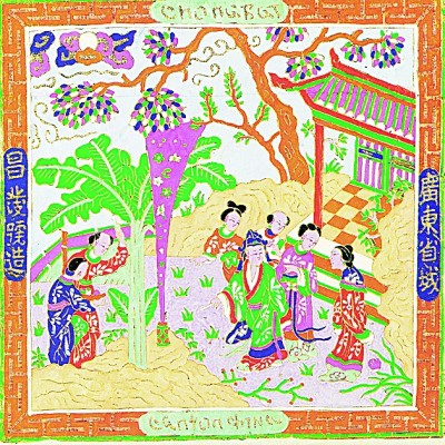 非遗剪纸:“守正”是传承与创新的底线 非遗剪纸:“守正”是传承与创新的底线