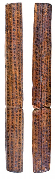 云梦郑家湖:见证秦汉大一统 云梦郑家湖:见证秦汉大一统