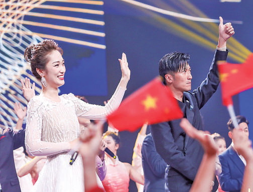 加快推进文化融合 建设粤港澳大湾区美好家园 加快推进文化融合 建设粤港澳大湾区美好家园